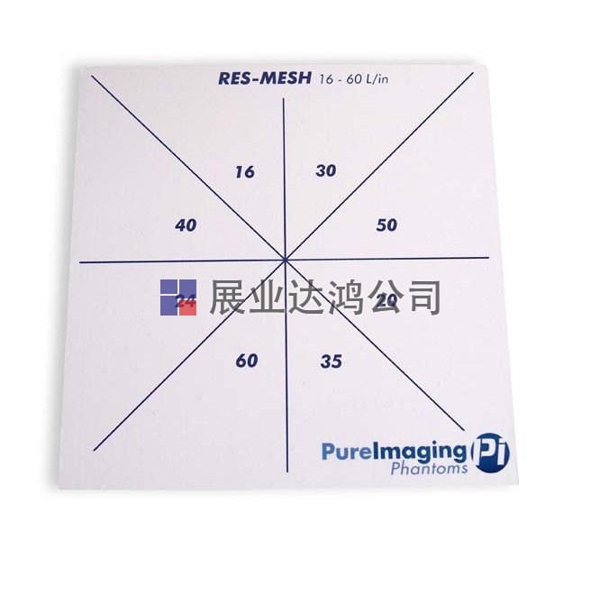 <b>英國PI  網(wǎng)格醫(yī)學(xué)成像測試體模</b>