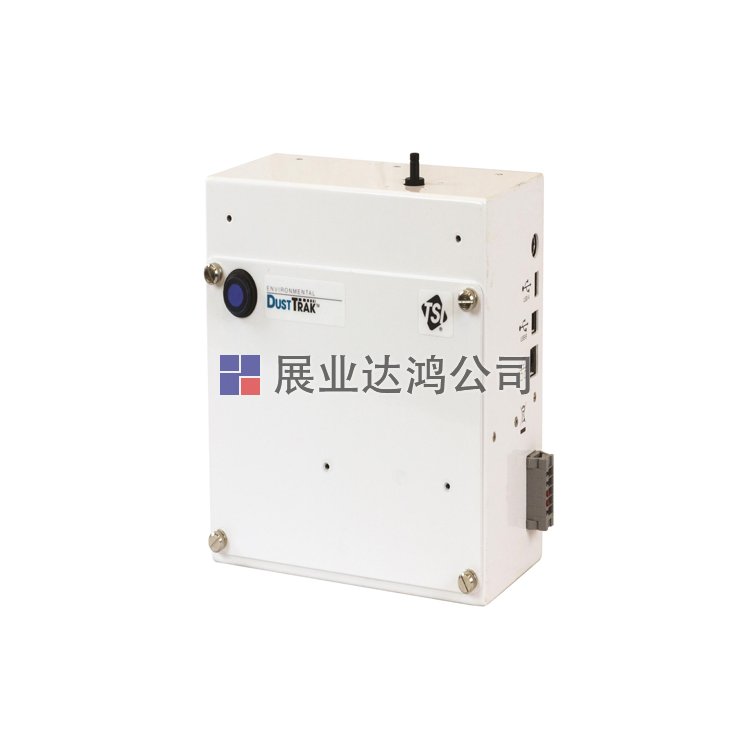<b>TSI DustTrak8540激光光度計</b>