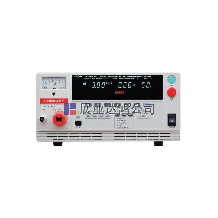 <b>HIOKI 3153耐受高溫測試儀</b>