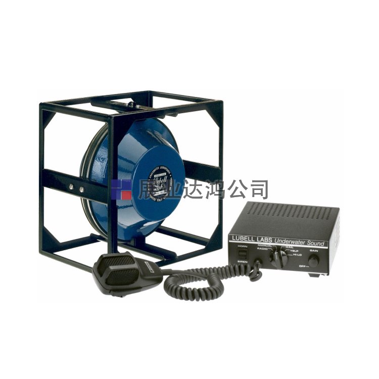 <b>Lubell System 3300潛水員召回系統</b>
