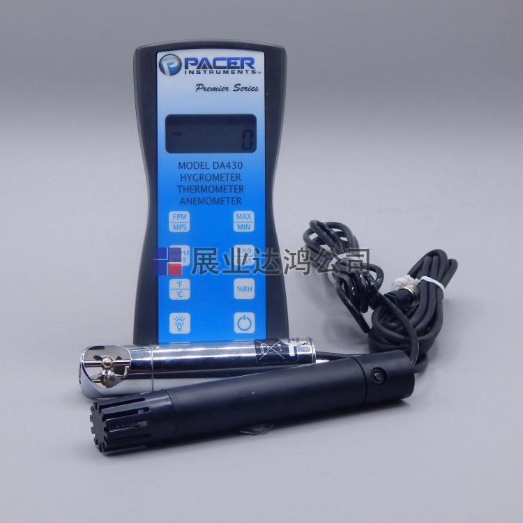 <b>Pacer DA430溫濕度計風(fēng)速計</b>