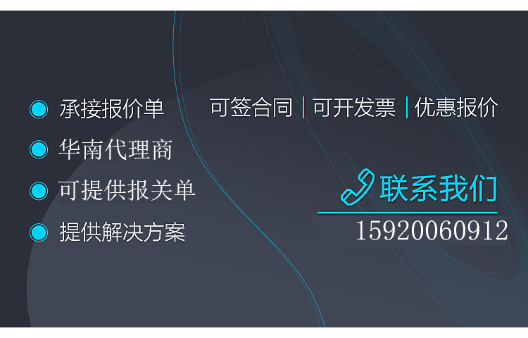 美國TSI 8530粉塵儀-氣溶膠監(jiān)測儀