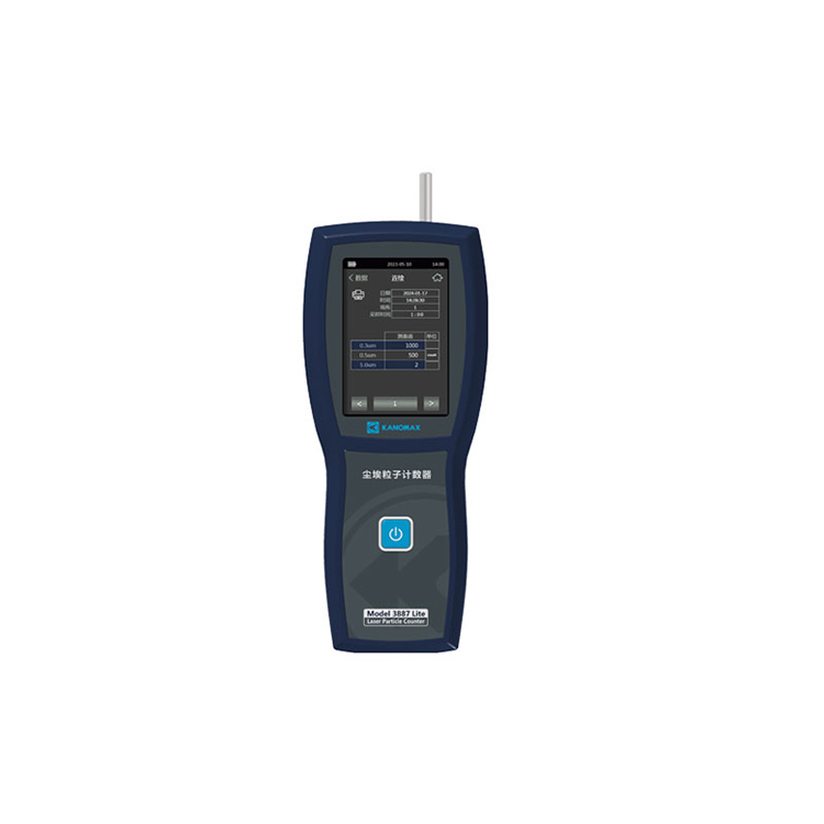 <b>加野Kanomax 3887Lite塵埃粒子計(jì)數(shù)器</b>