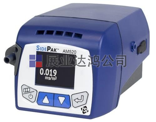 <b>美國TSI AM520個體暴露粉塵儀 氣溶膠監測儀</b>