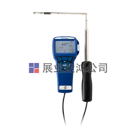 <b>美國TSI 9545-A多參數(shù)風(fēng)速儀 多功能風(fēng)速計</b>