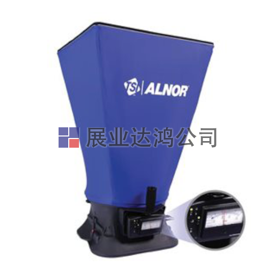 <b>TSI ALNOR ABT701風(fēng)量罩</b>