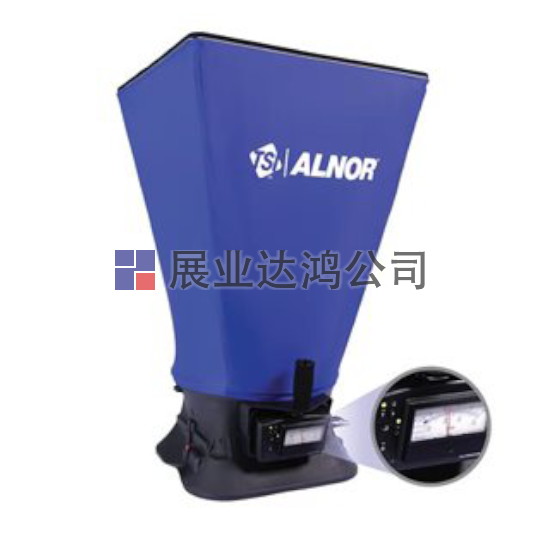 <b>TSI ALNOR ABT711風(fēng)量罩</b>