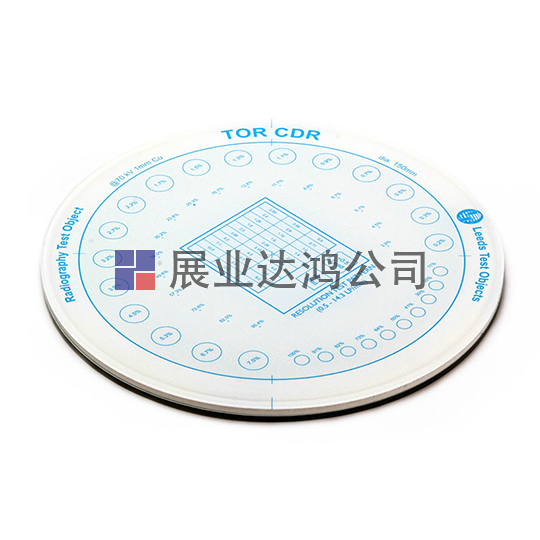 <b>Leeds Test Objects    TOR CDR射線照相模體</b>
