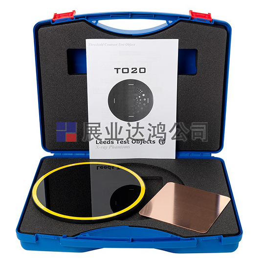 <b>Leeds Test Objects  TO20對比度細節測試模體</b>