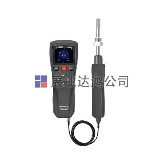 <b>華盛昌  DT-8321高精度專業(yè)手持式露點儀</b>